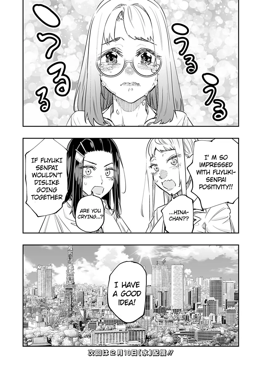 Dosanko Gyaru Is Mega Cutei - 47 page 15