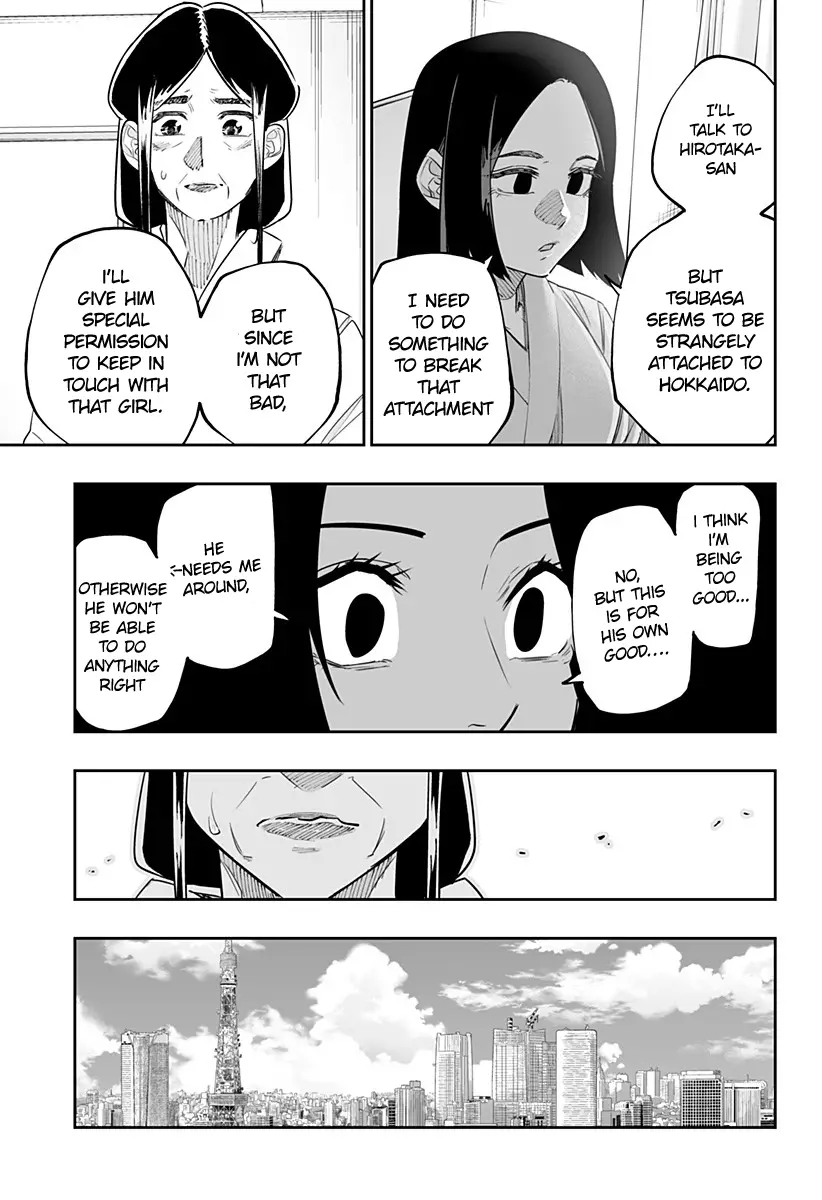 Dosanko Gyaru Is Mega Cutei - 48 page 7