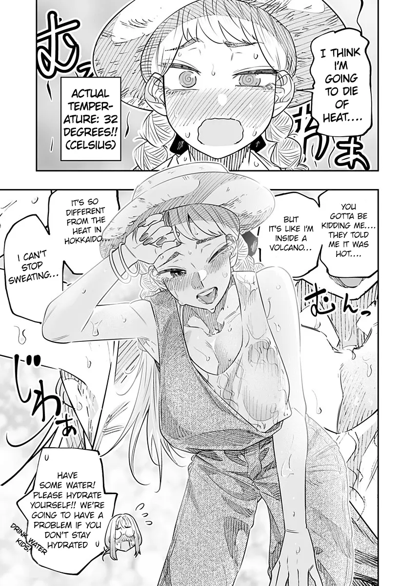 Dosanko Gyaru Is Mega Cutei - 48 page 9