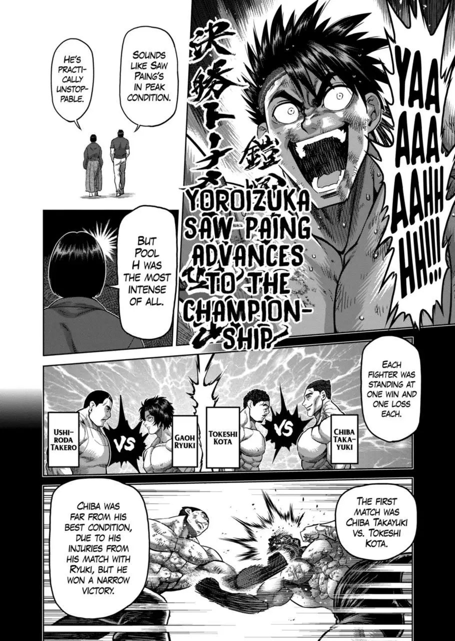 Kengan Omeg - 167 page 6-befee1bb
