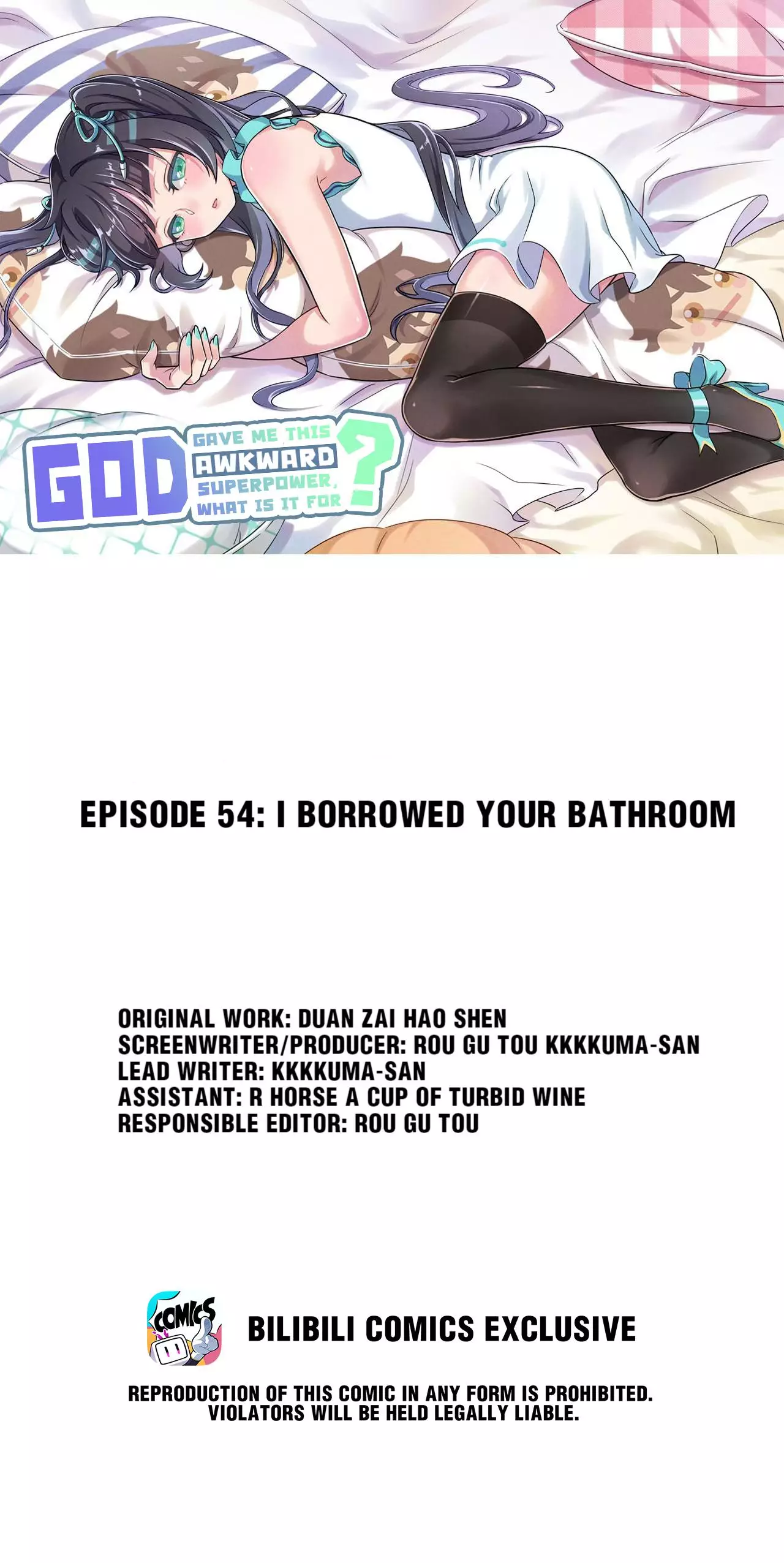 God Gave Me This Awkward Superpower, What Is It For? - 54 page 1