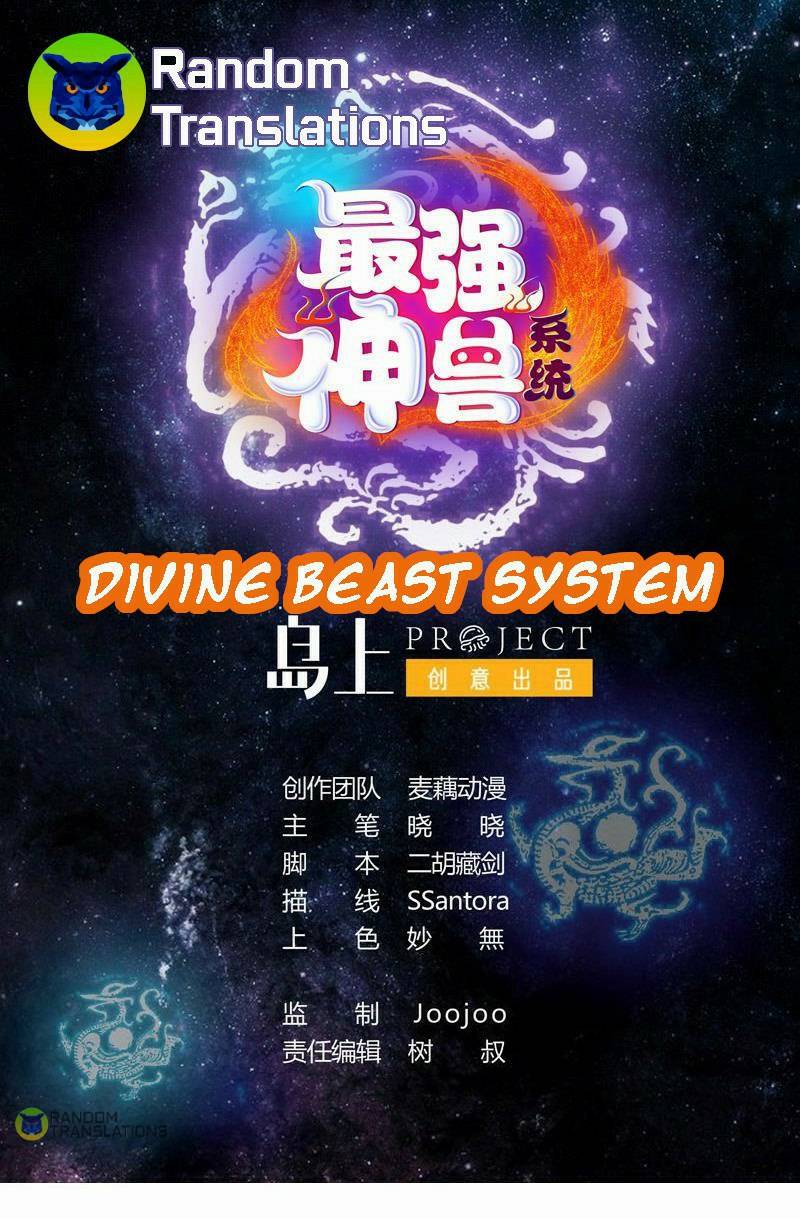 Divine Beast System - 259 page 2