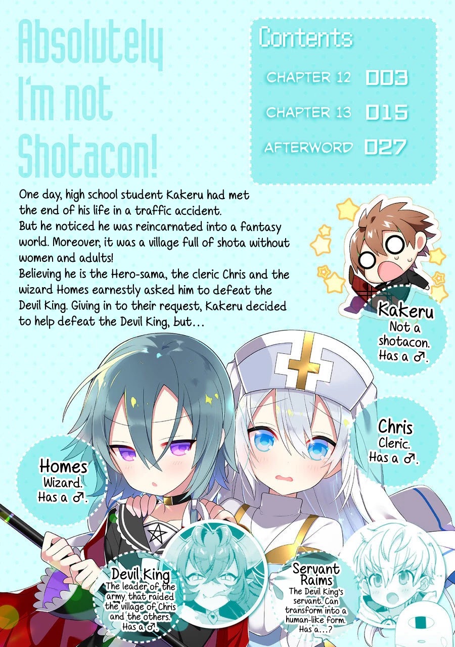 After Reincarnation, My Party Was Full Of Traps, But I'm Not A Shotacon! - 12 page 1