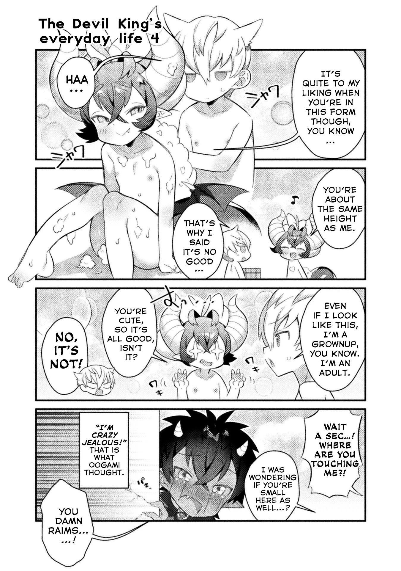 After Reincarnation, My Party Was Full Of Traps, But I'm Not A Shotacon! - 13.5 page 10