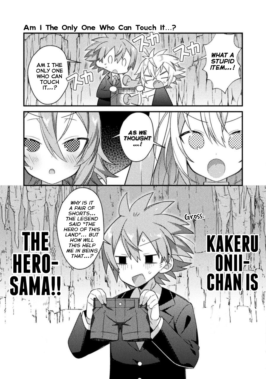 After Reincarnation, My Party Was Full Of Traps, But I'm Not A Shotacon! - 13 page 7