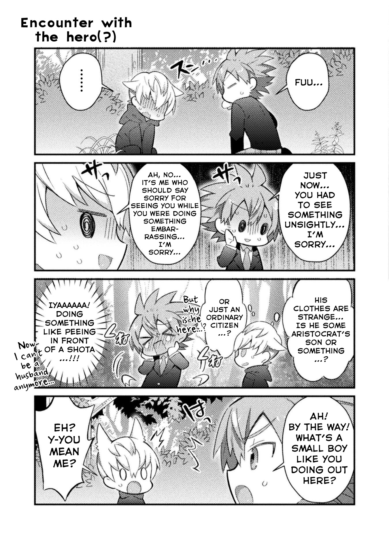 After Reincarnation, My Party Was Full Of Traps, But I'm Not A Shotacon! - 14 page 6
