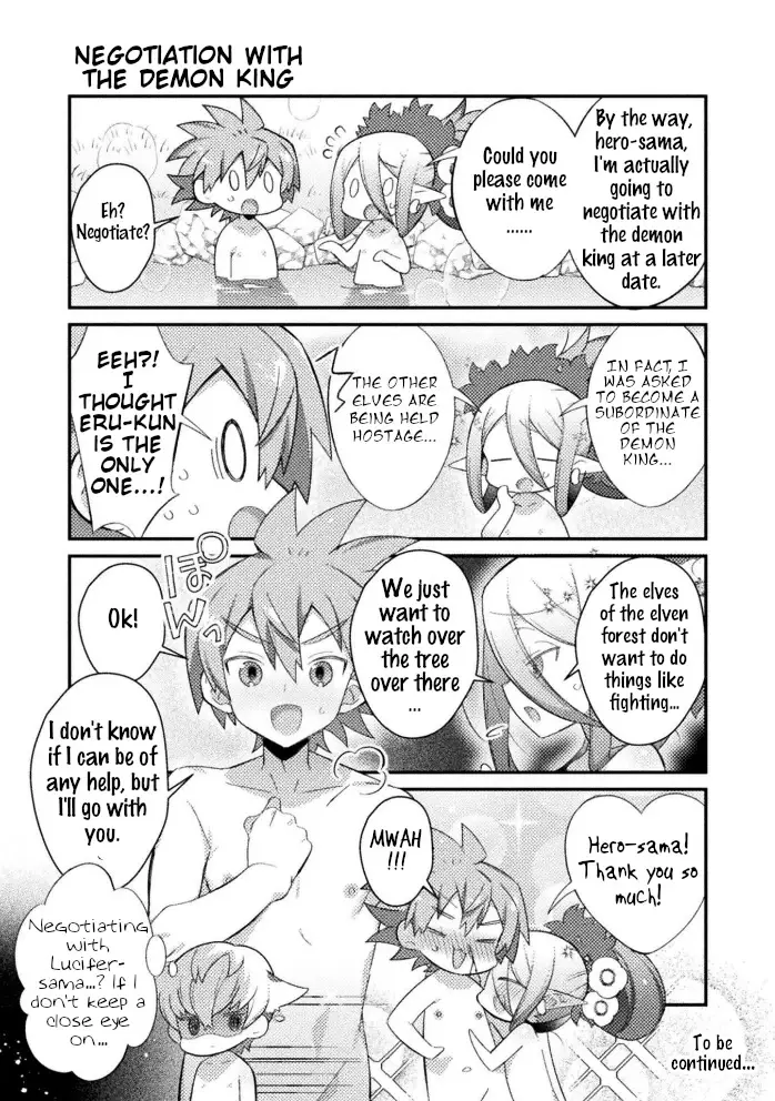 After Reincarnation, My Party Was Full Of Traps, But I'm Not A Shotacon! - 17 page 12-64b20874