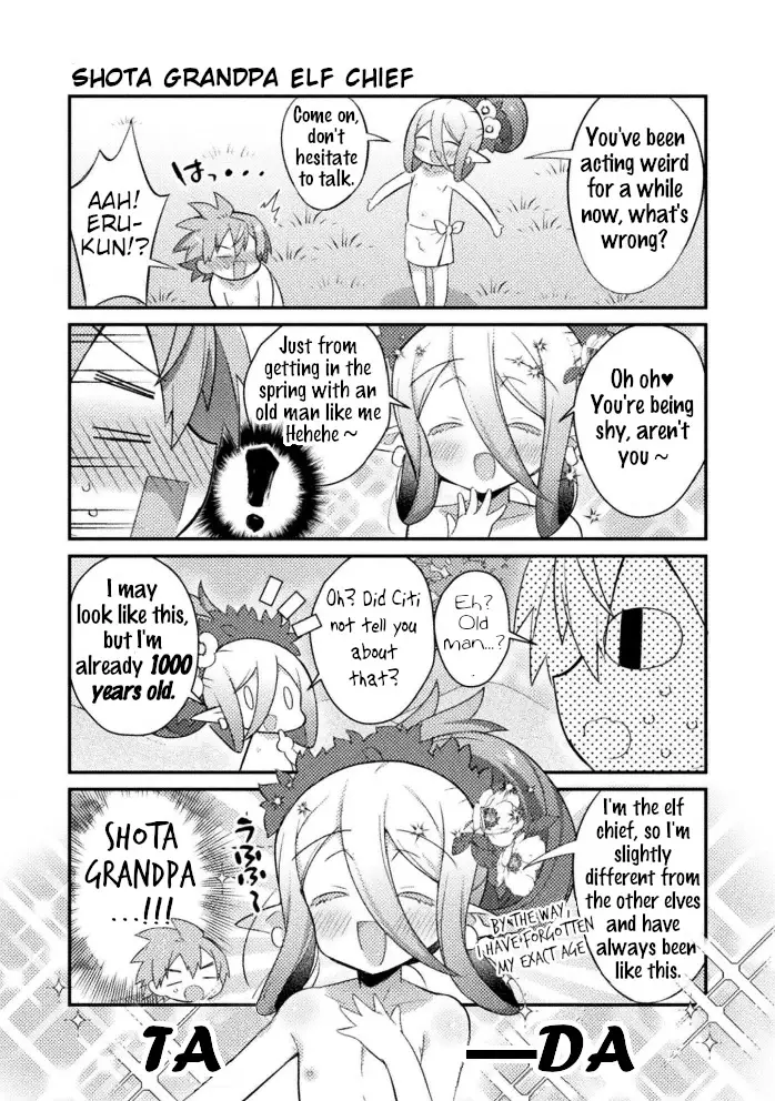 After Reincarnation, My Party Was Full Of Traps, But I'm Not A Shotacon! - 17 page 3-9fd10e80