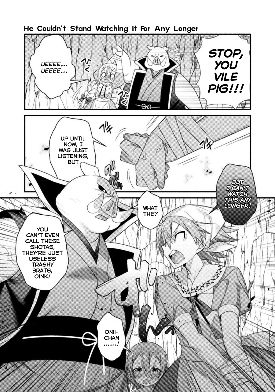 After Reincarnation, My Party Was Full Of Traps, But I'm Not A Shotacon! - 8 page 10