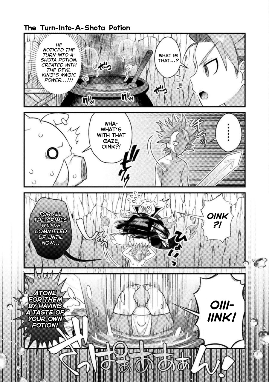 After Reincarnation, My Party Was Full Of Traps, But I'm Not A Shotacon! - 9 page 22
