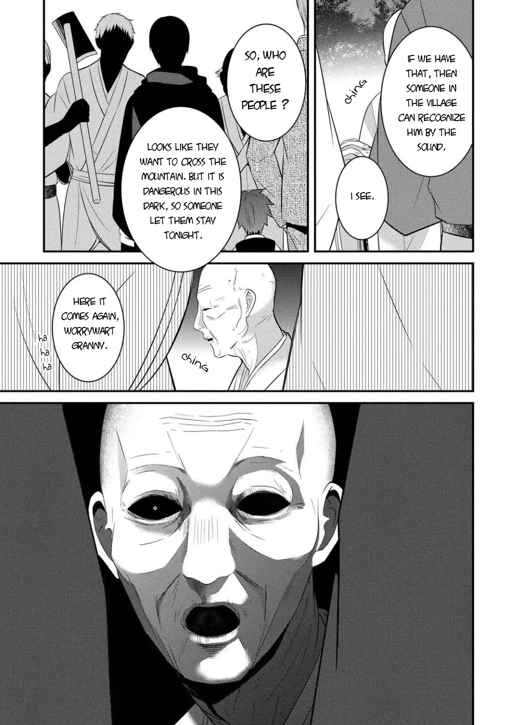 Mononobe Koshoten Kaikitan - 5 page 22