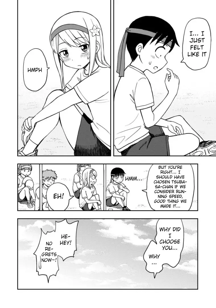 Love Is Still Too Early For Himeichi-Chan - 28 page 13