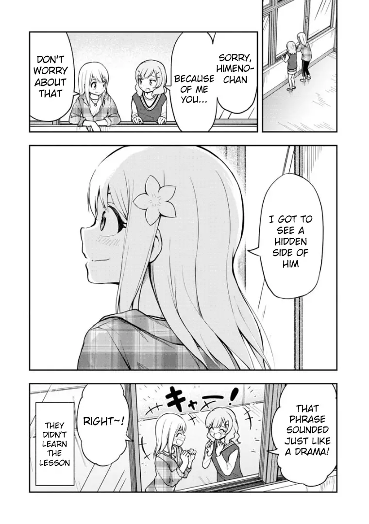 Love Is Still Too Early For Himeichi-Chan - 41 page 13