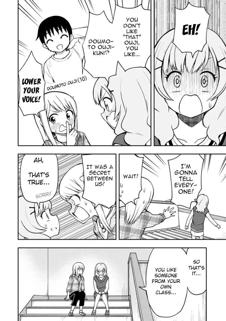 Love Is Still Too Early For Himeichi-Chan - 41 page 3