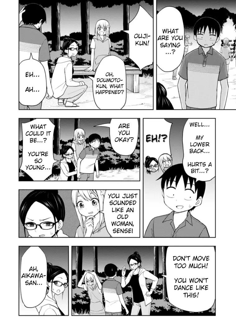 Love Is Still Too Early For Himeichi-Chan - 46 page 5