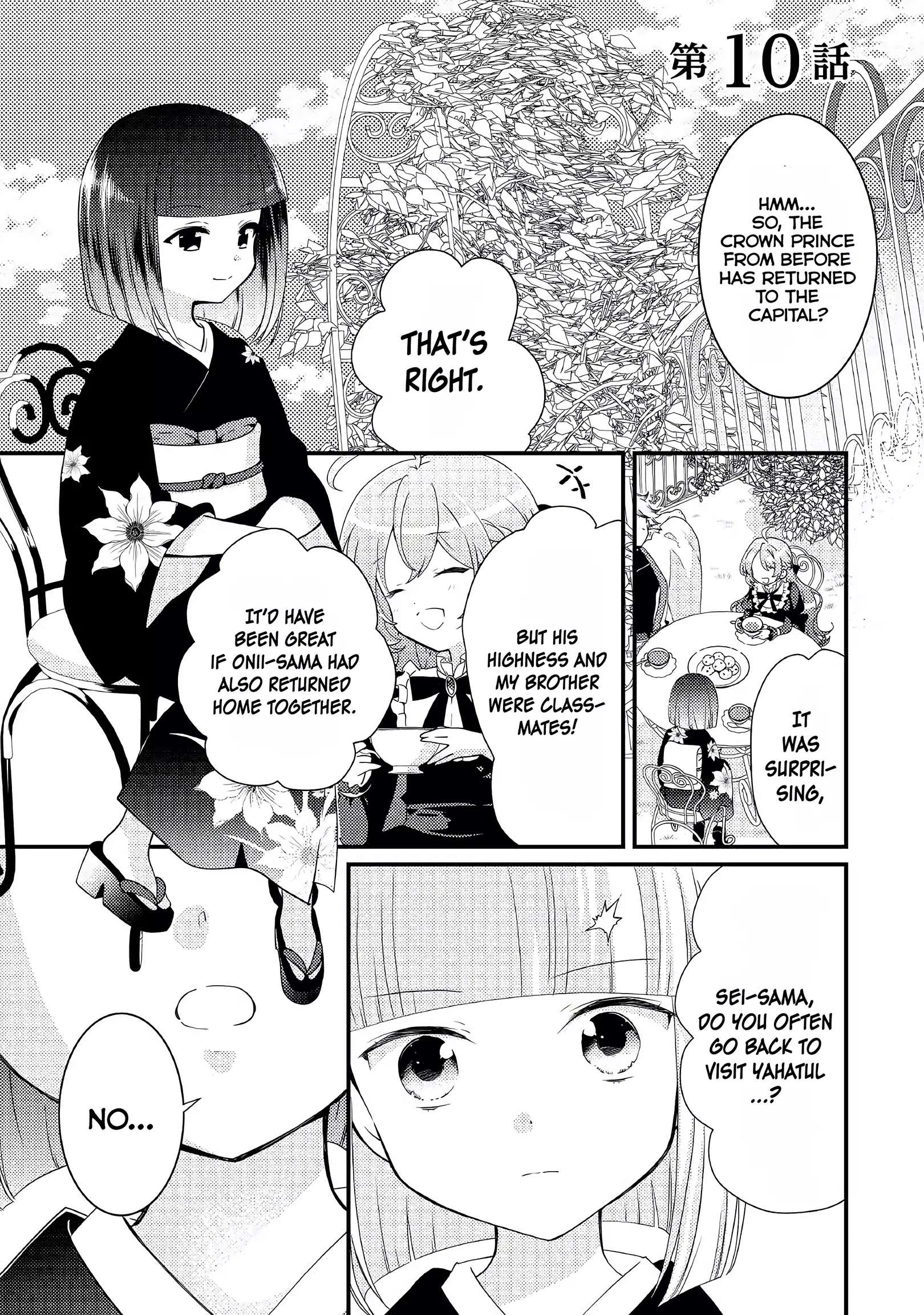 Tensei Reijou Wa Shomin No Aji Ni Uete Iru - 10 page 1