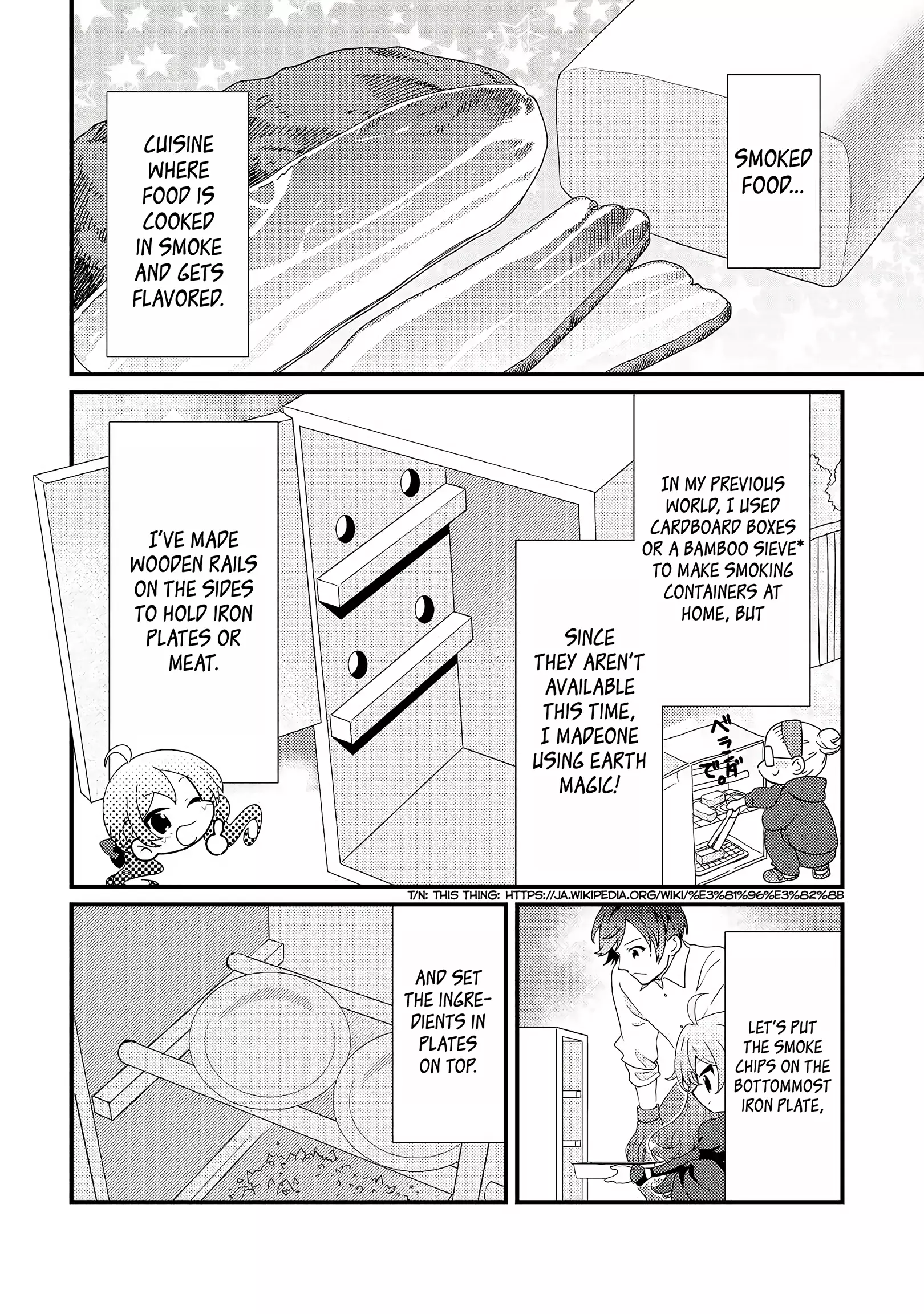 Tensei Reijou Wa Shomin No Aji Ni Uete Iru - 10 page 6