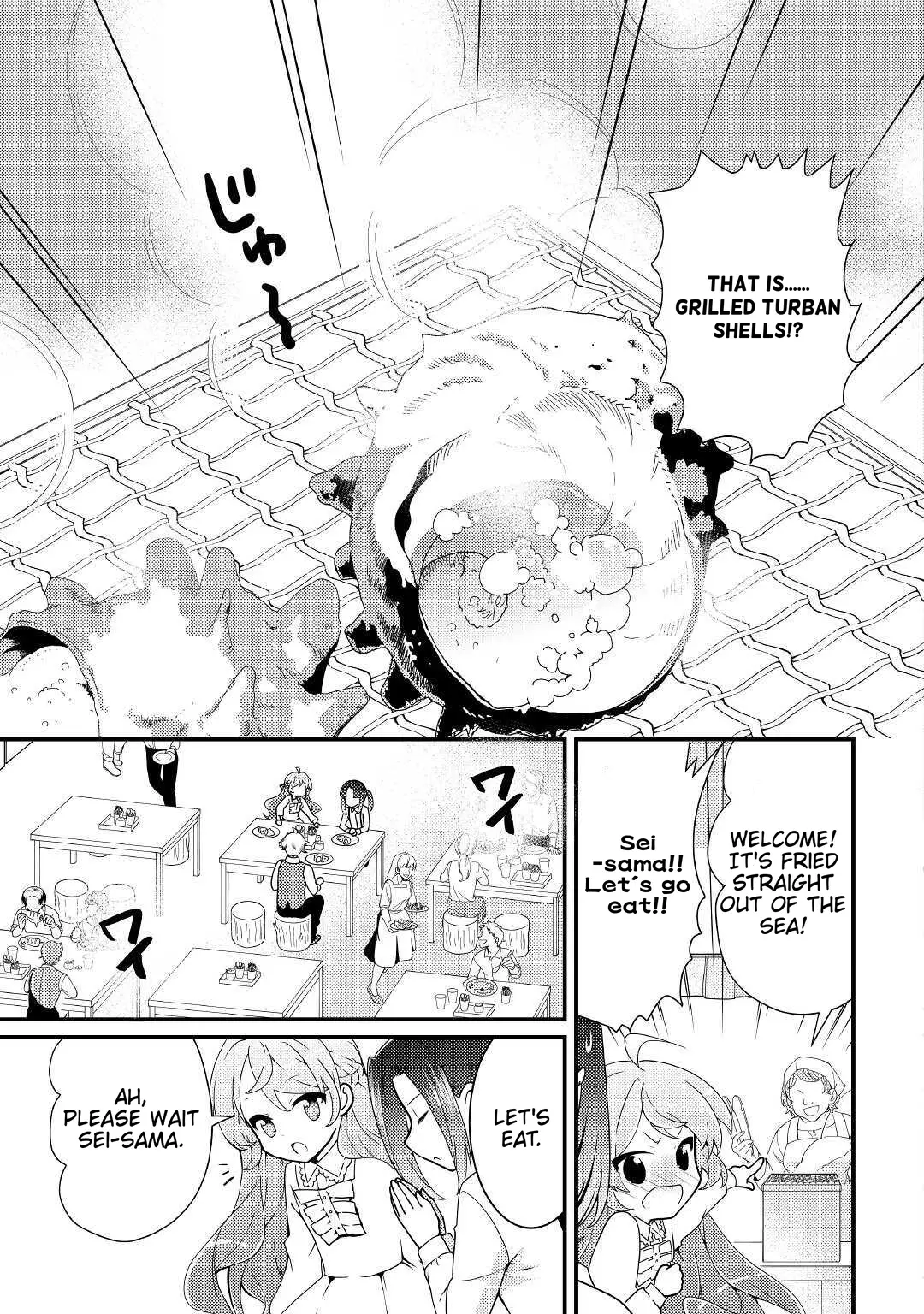 Tensei Reijou Wa Shomin No Aji Ni Uete Iru - 11 page 12