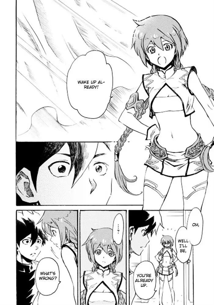 Tsuyokute New Saga - 1 page 22