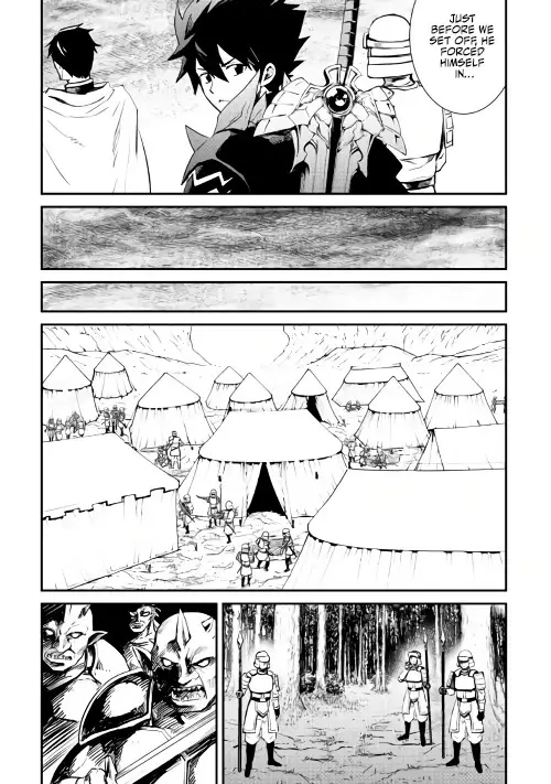 Tsuyokute New Saga - 104 page 6-62bb6477