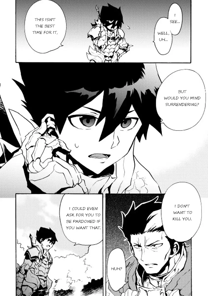 Tsuyokute New Saga - 13 page 8
