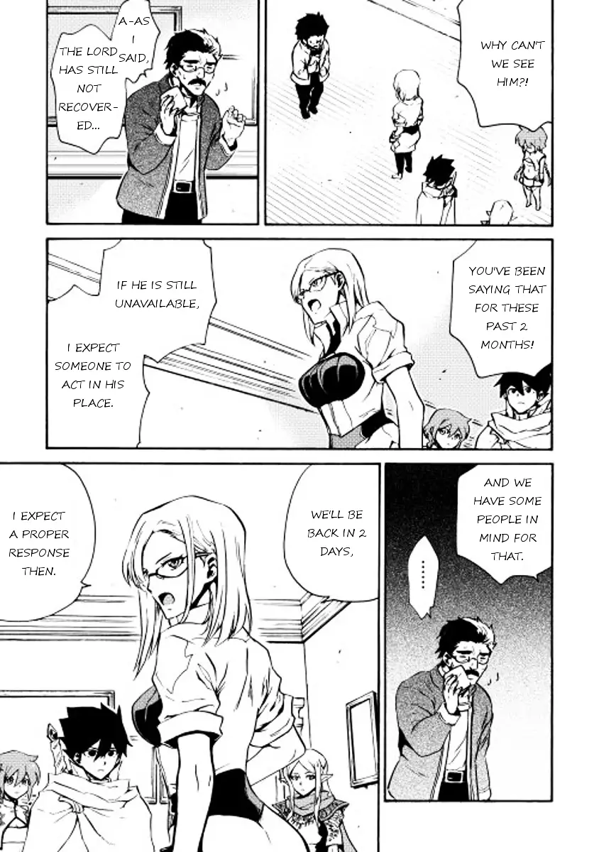 Tsuyokute New Saga - 16 page 17