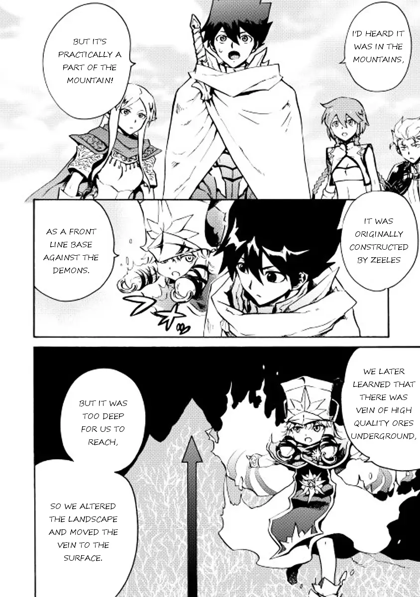 Tsuyokute New Saga - 16 page 2