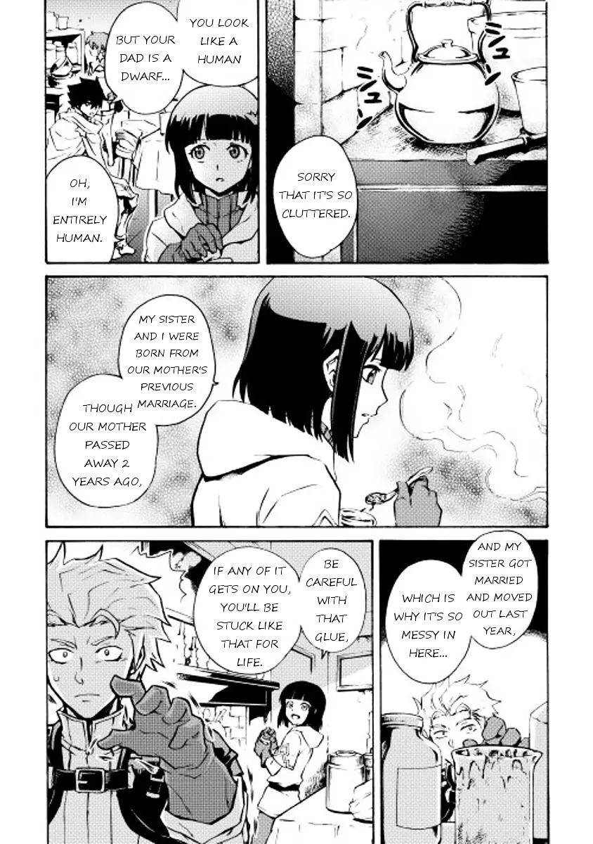 Tsuyokute New Saga - 17 page 16