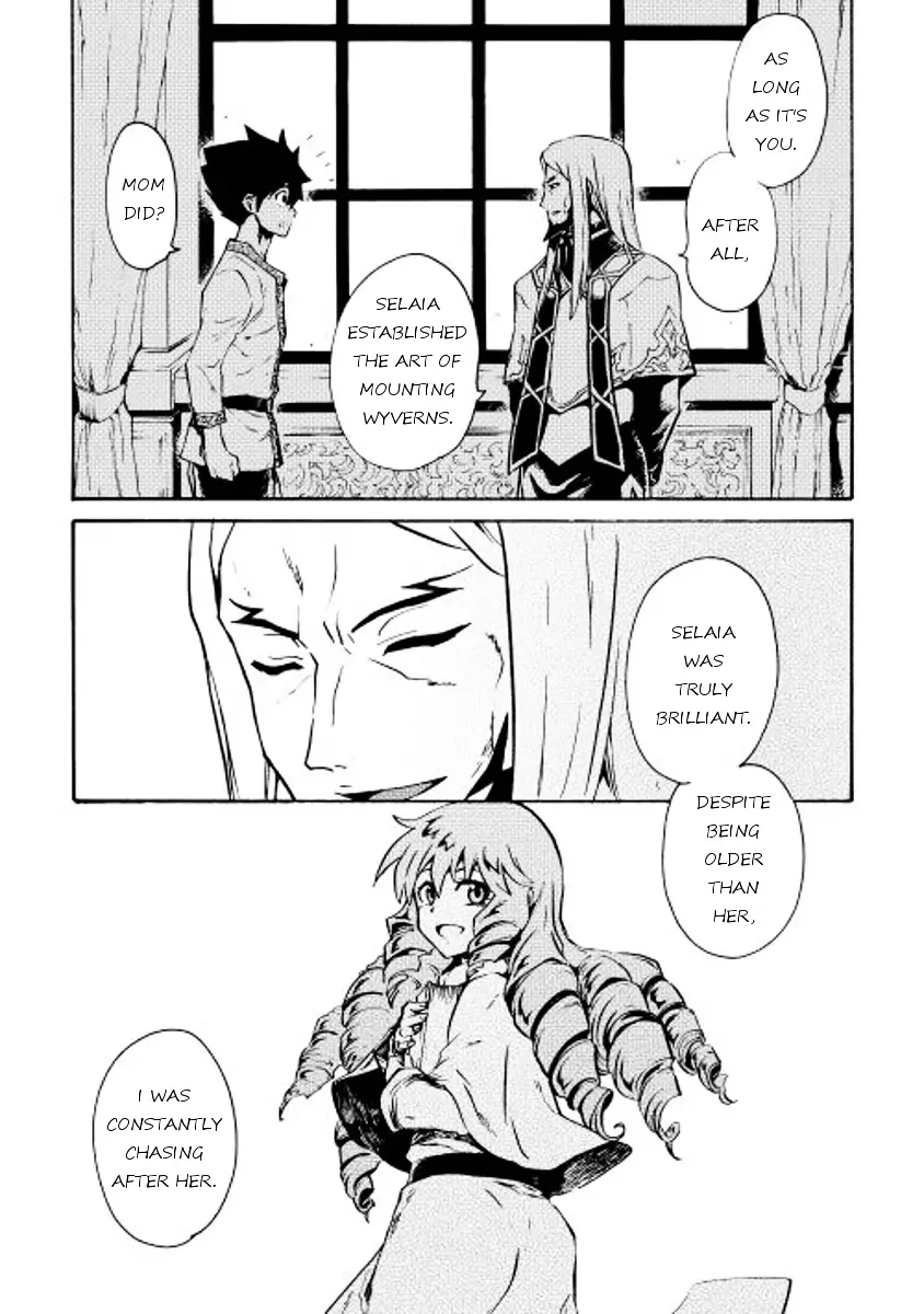 Tsuyokute New Saga - 18 page 16