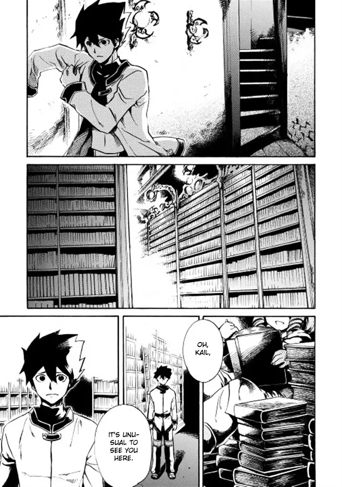 Tsuyokute New Saga - 2 page 13