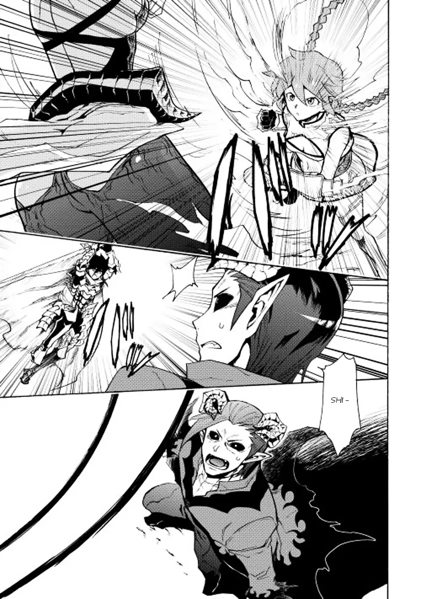 Tsuyokute New Saga - 23 page 17