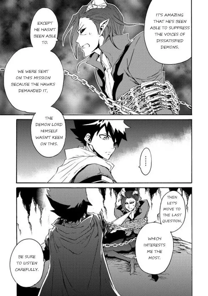 Tsuyokute New Saga - 27 page 3
