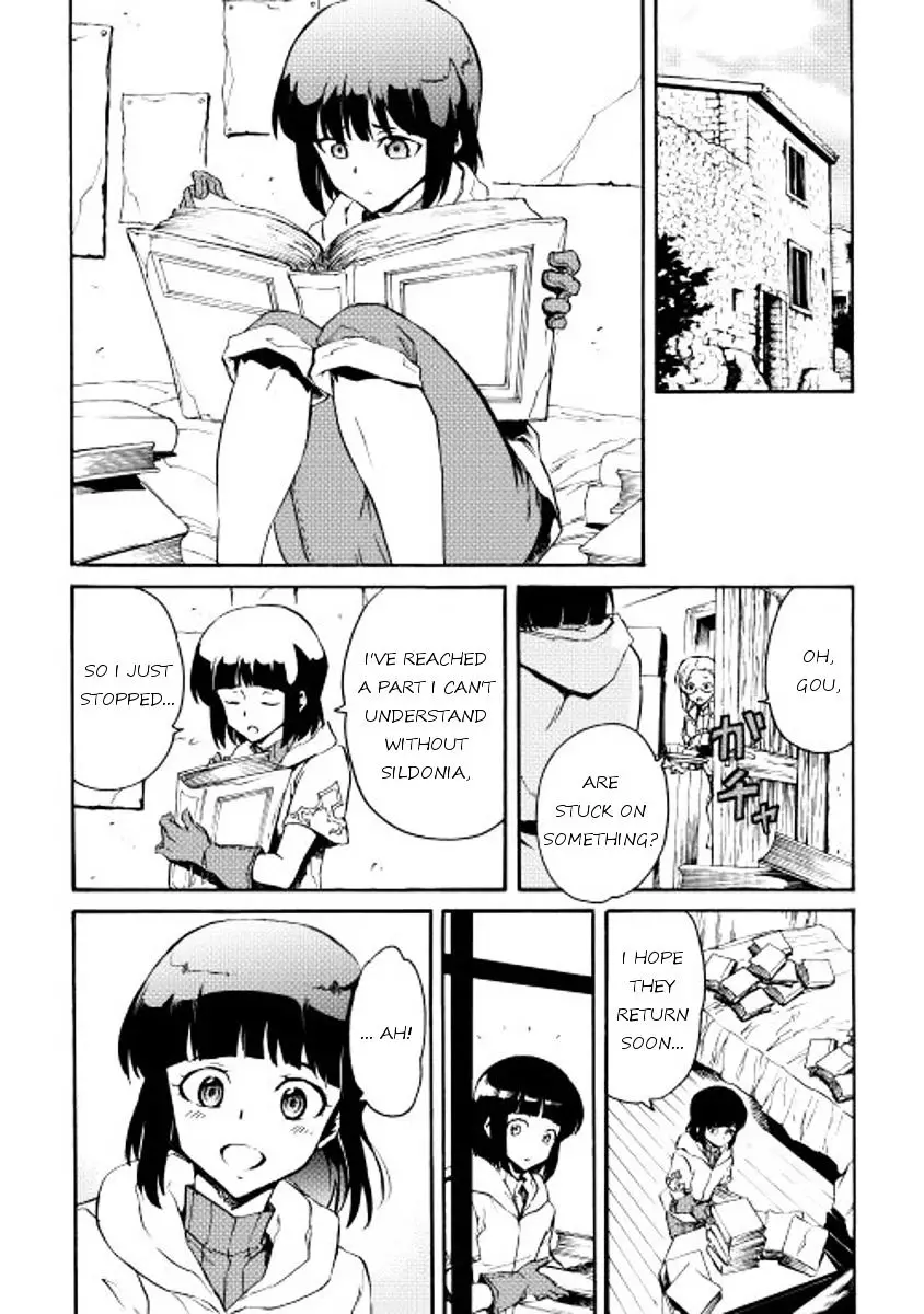 Tsuyokute New Saga - 28 page 4