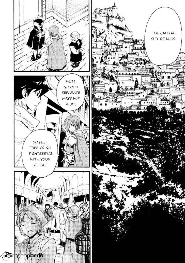 Tsuyokute New Saga - 29 page 10