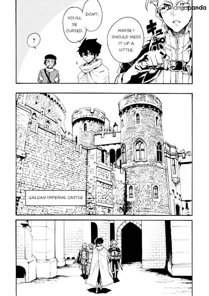 Tsuyokute New Saga - 29 page 13