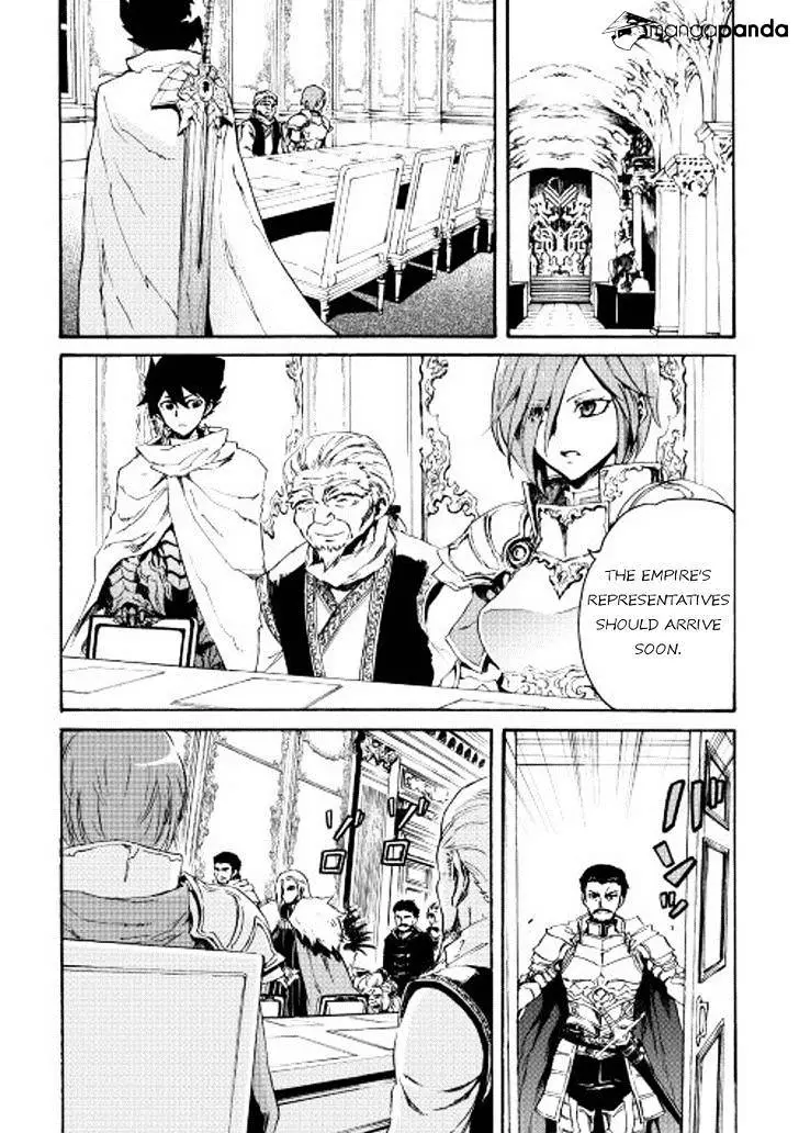 Tsuyokute New Saga - 29 page 14