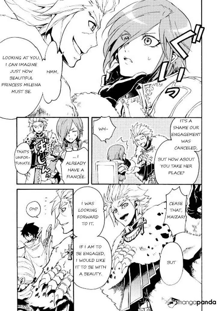 Tsuyokute New Saga - 29 page 23