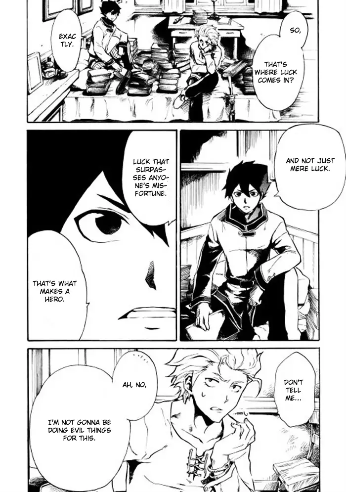 Tsuyokute New Saga - 3 page 24