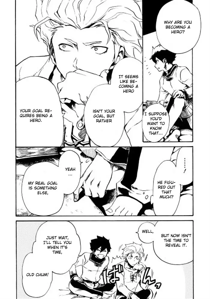 Tsuyokute New Saga - 3 page 26