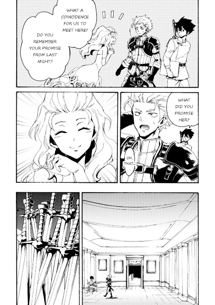Tsuyokute New Saga - 32 page 2