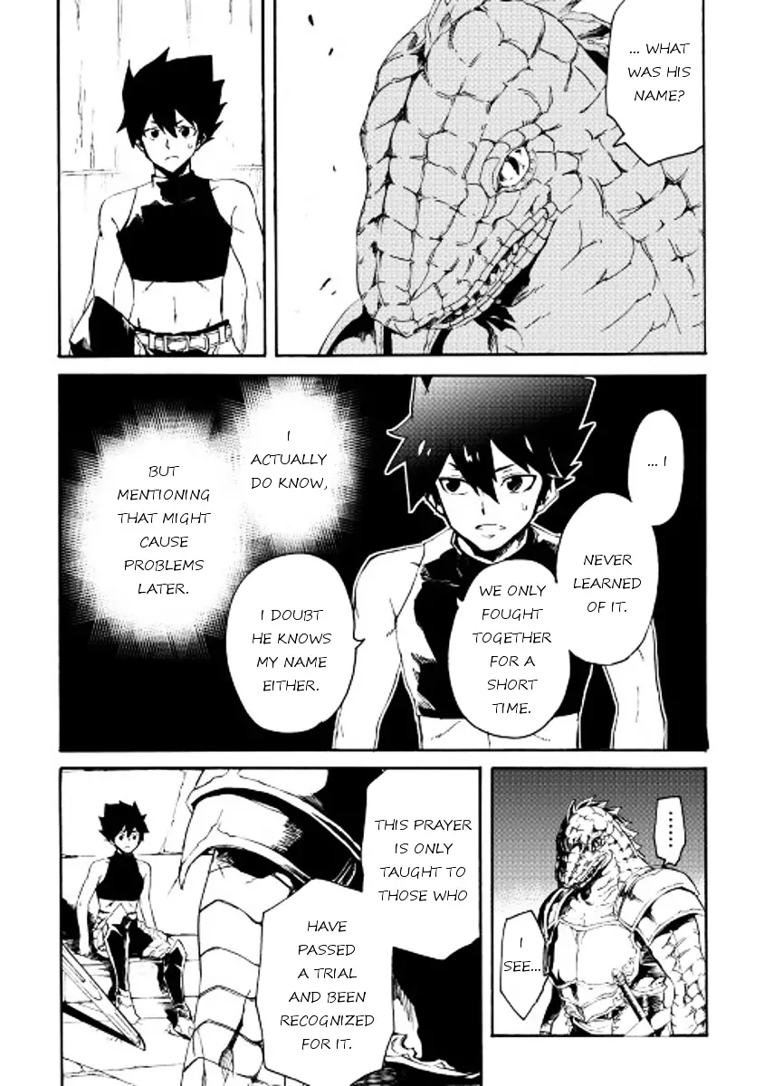 Tsuyokute New Saga - 36 page 16