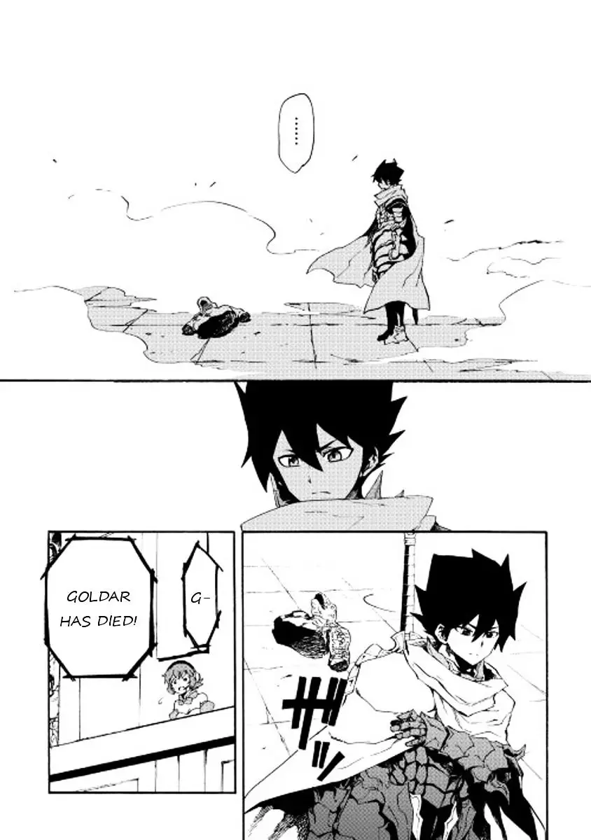 Tsuyokute New Saga - 38 page 22