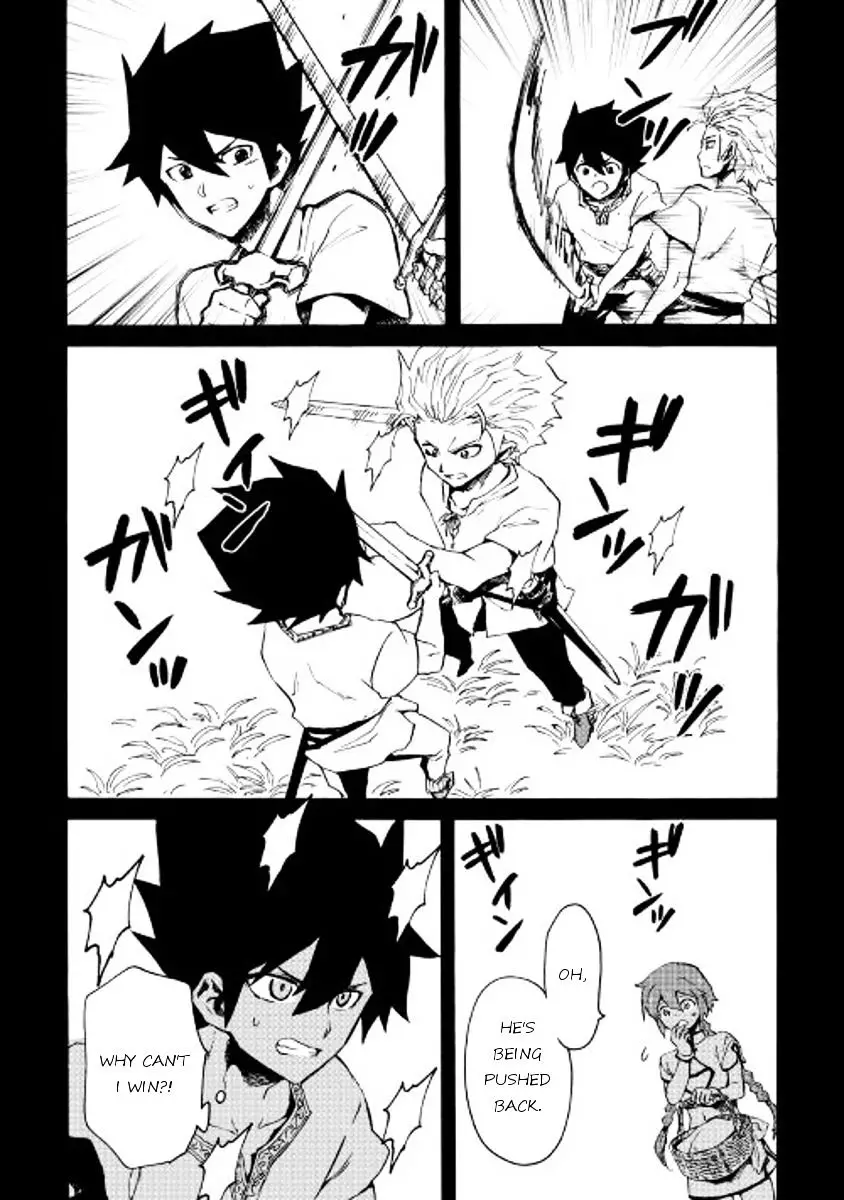 Tsuyokute New Saga - 40 page 8