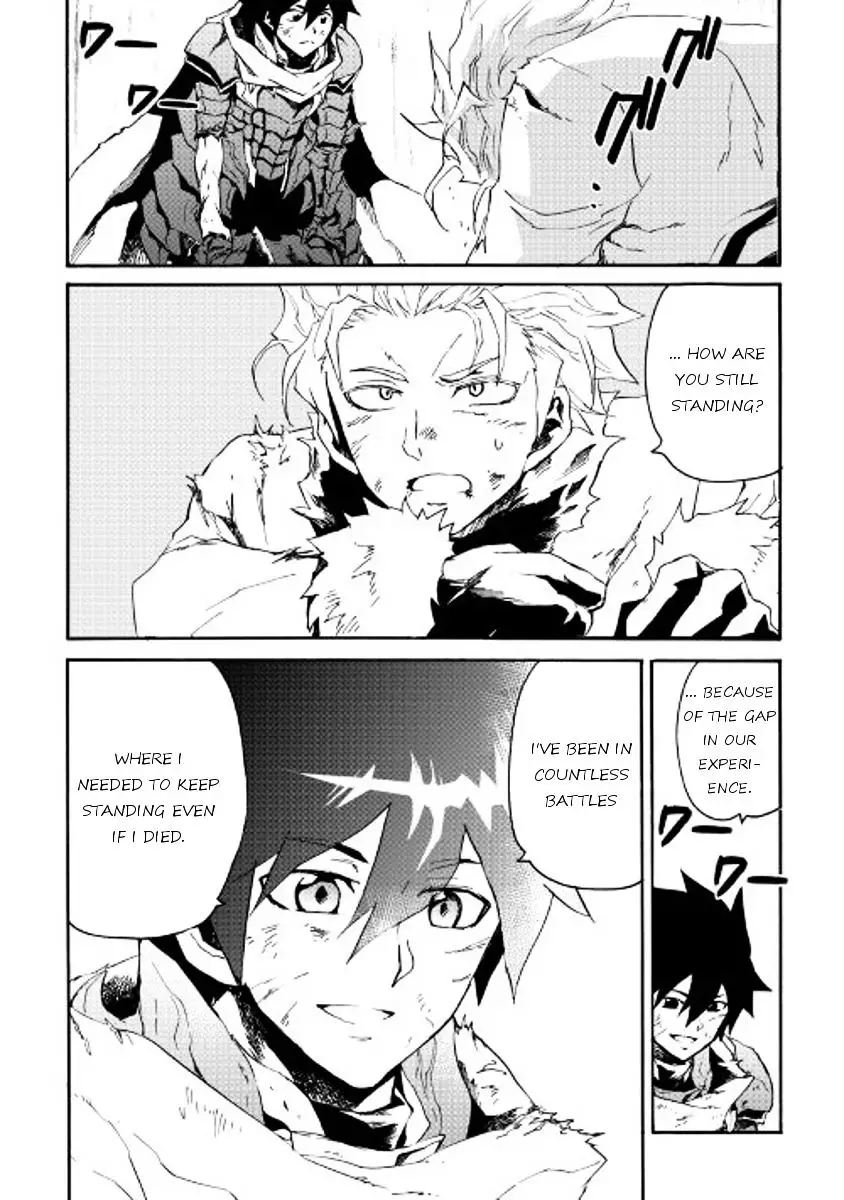 Tsuyokute New Saga - 41 page 32