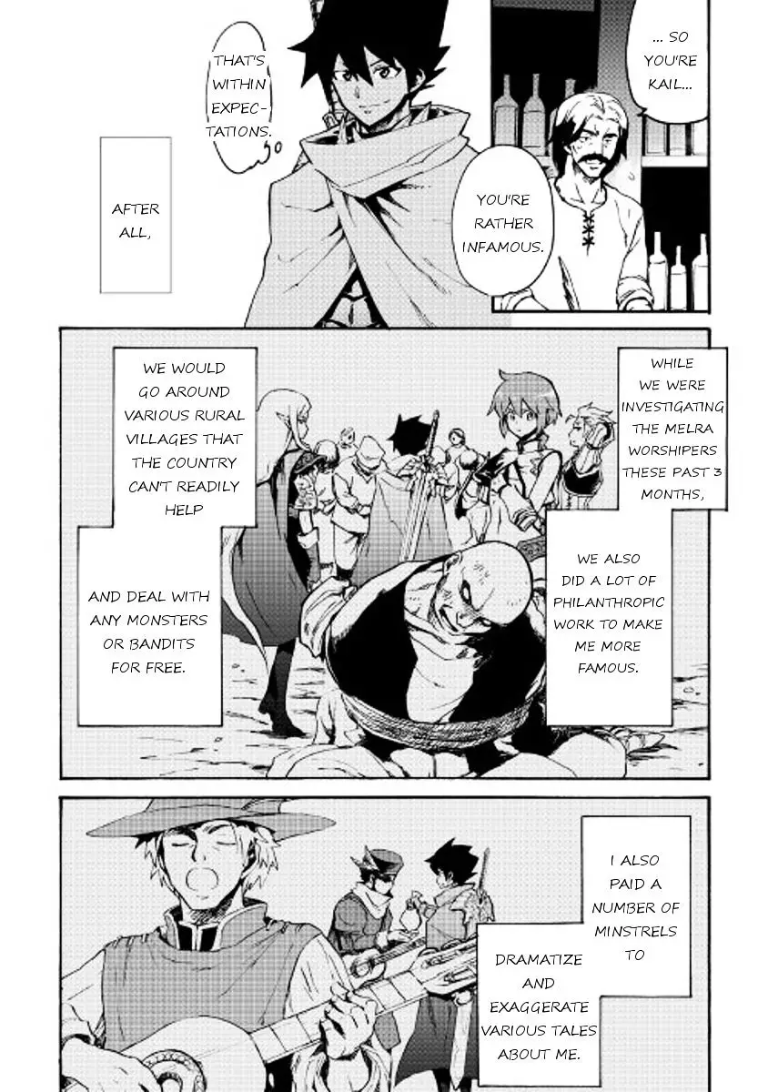 Tsuyokute New Saga - 44 page 10