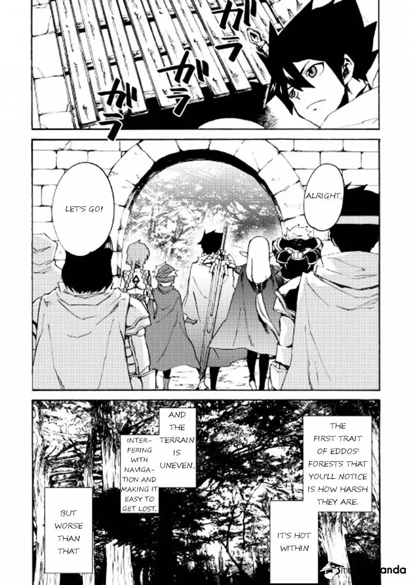 Tsuyokute New Saga - 45 page 11