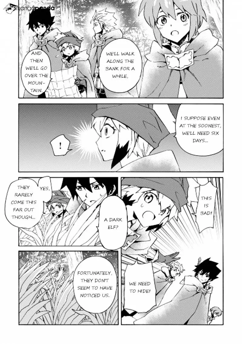 Tsuyokute New Saga - 46 page 13