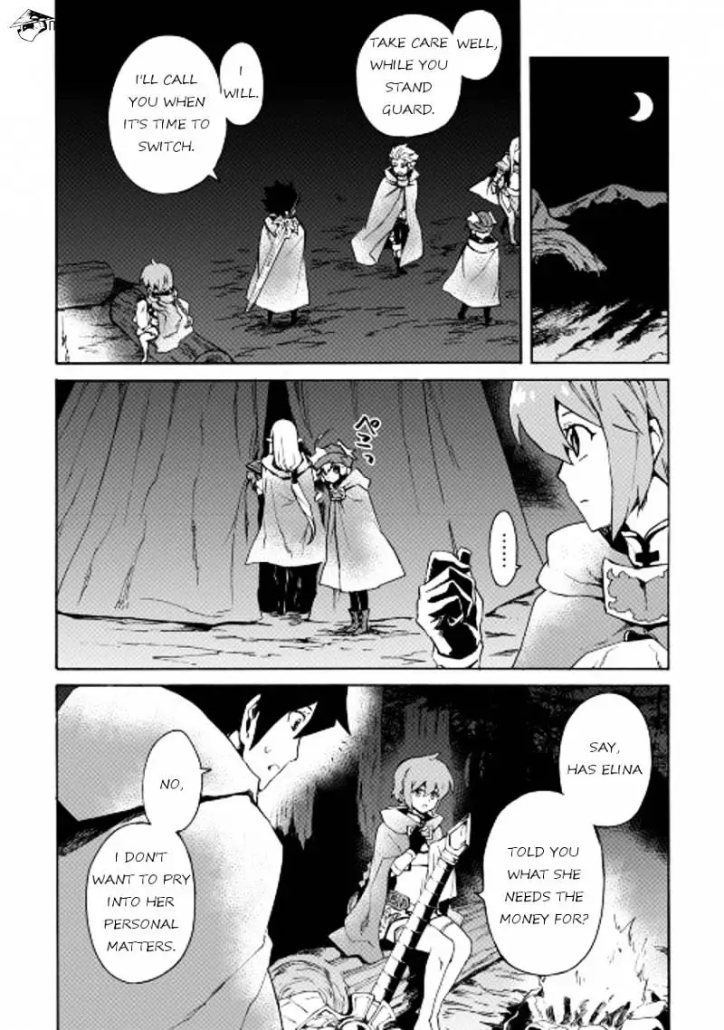 Tsuyokute New Saga - 46 page 6