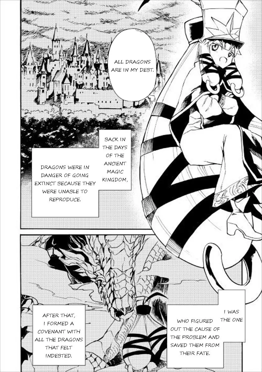 Tsuyokute New Saga - 48 page 18