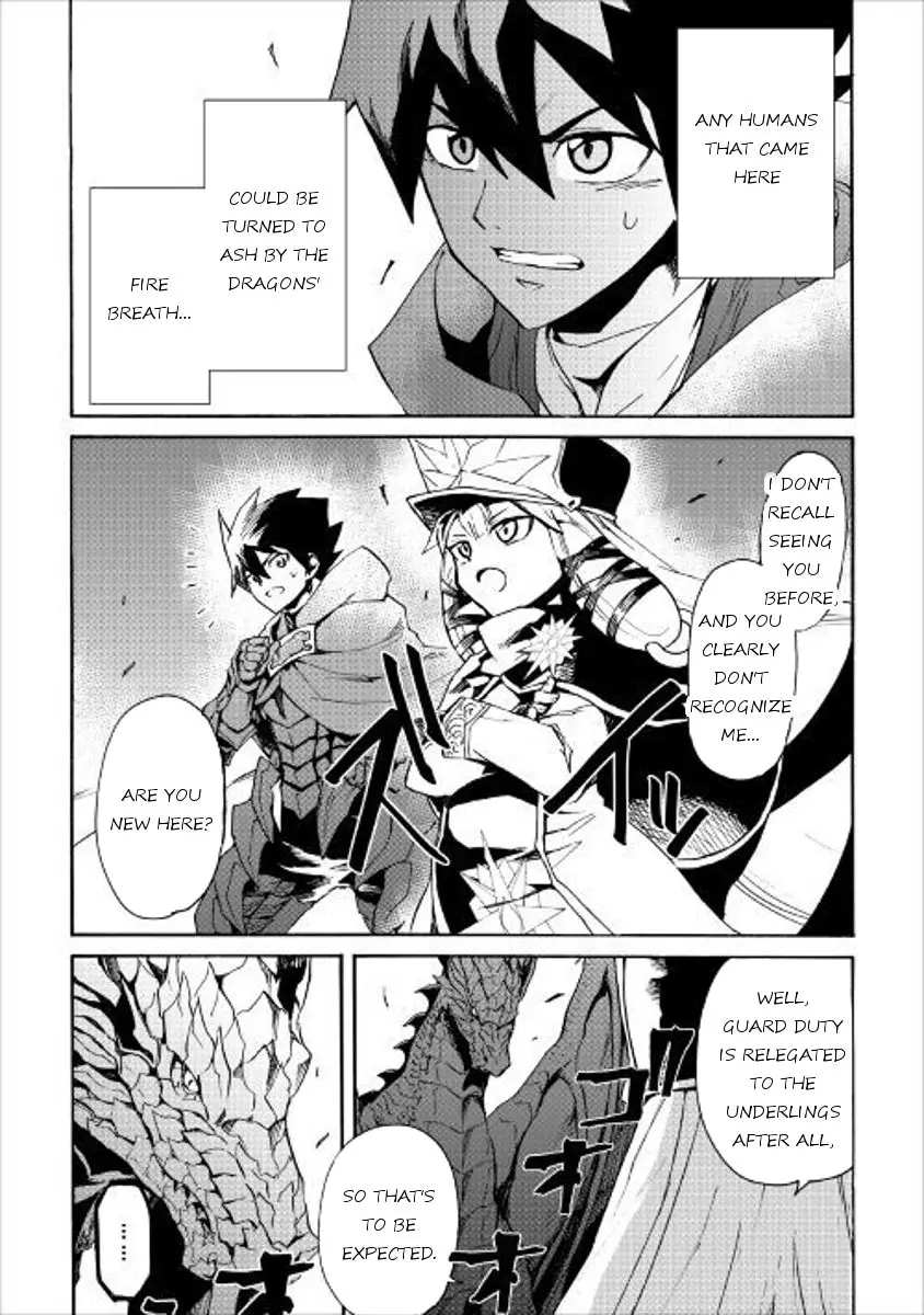 Tsuyokute New Saga - 48 page 2